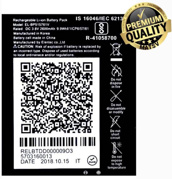MATSV Mobile Battery For  Jio Jio Fi 4 / EL-BP515761V