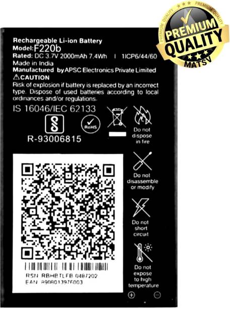 MATSV Mobile Battery For  Jio Phone F220B / 2000mAh