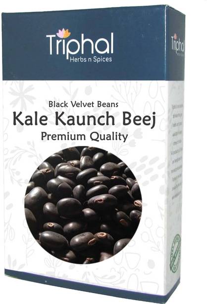 Triphal Kaunch Beej Kale – Black Velvet Beans – Mucuna Pruriens | Whole Seed