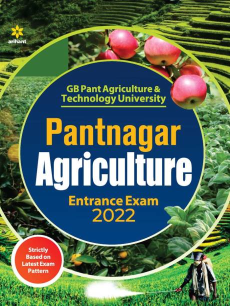 Pantnagar Agriculture Entrance Examination 2022