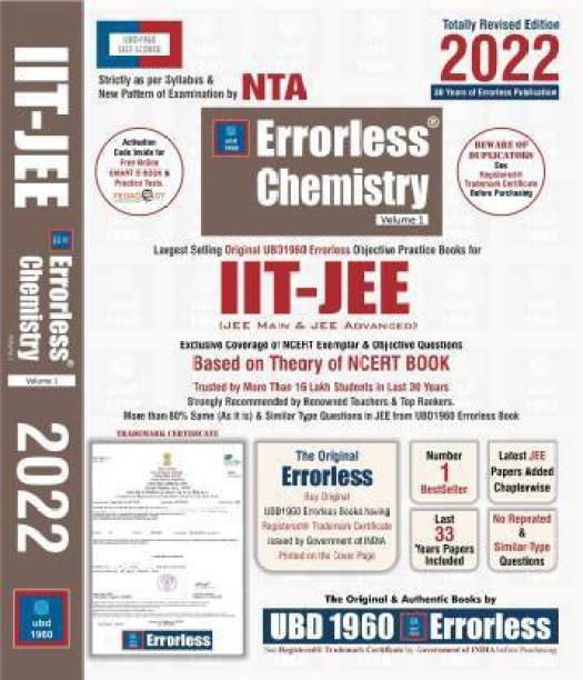 UBD1960 Errorless Chemistry For IIT-JEE (MAIN & ADVANCED) As Per New Pattern By NTA (Paperback+Smart E-Book) Totally Revised New Edition 2022 (Set Of 2 Volumes) Original ERRORLESS Book With Trademark Certificate - Errorless Chemistry (Paperback, Expert Faculty Of India)