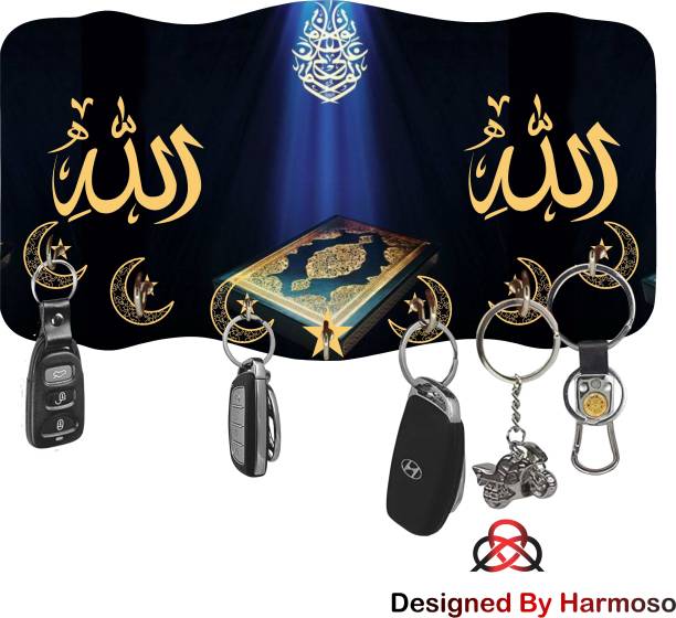 Harmoso New Beautiful Allah (7 Hooks) Hand Painted Wood Key Holder