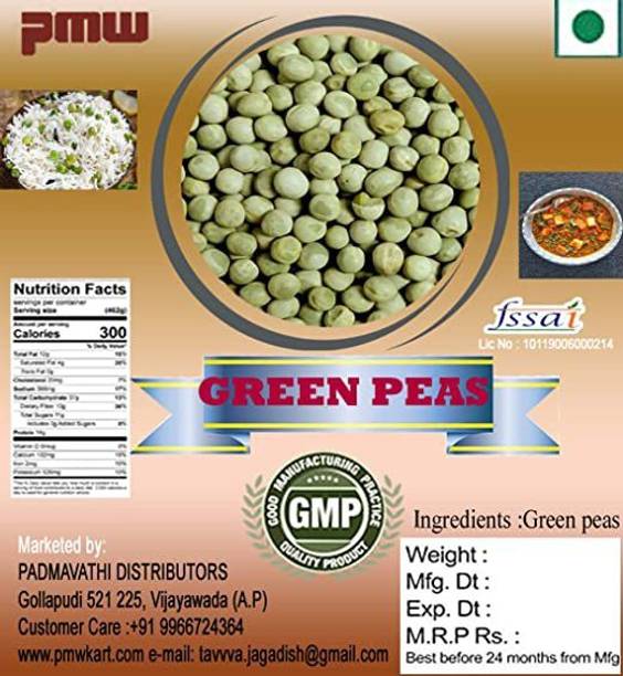 PMW Roasted Green Peas - Green Peas 250 Grams