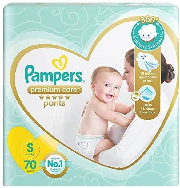 Pampers Premium Care Pants, Small size baby diapers (SM) - S