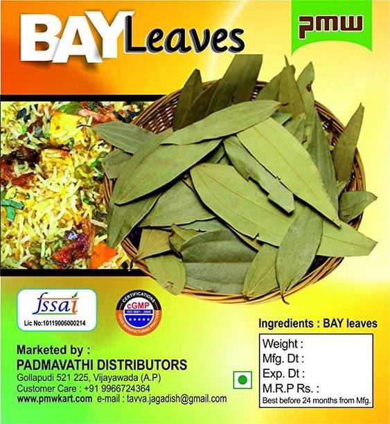 PMW Grade A Quality - Bay Leaf - Tej Patta - Biryani Leaf - 250 Grams