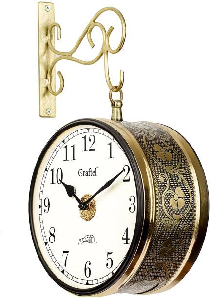 Craftel Analog 21 cm X 21 cm Wall Clock