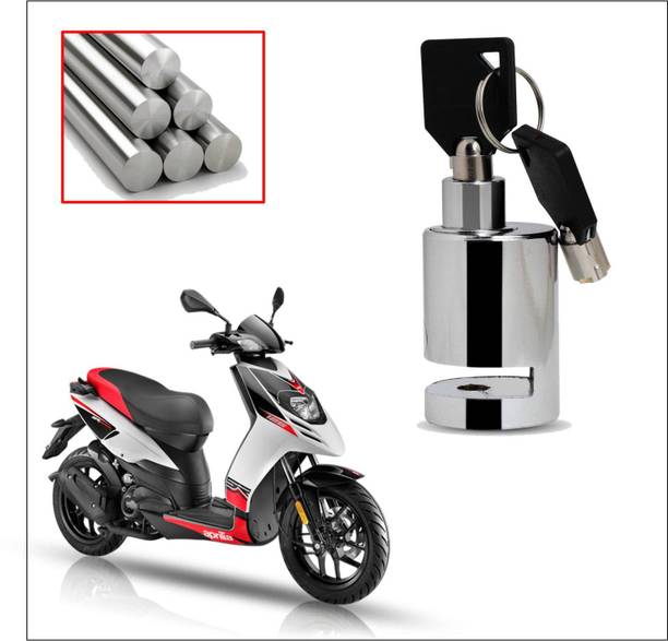 Ubom Heavy Duty Disc Brake Lock Anti Theft Stainless St...