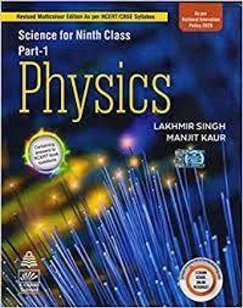 Science For Ninth Class Part 1 Physics