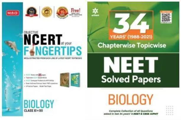 Objective NCERT At Your FINGERTIPS For NEET-AIIMS - Biology With 34 Years Chapterwise Solutions NEET Biology 2022 (Paperback, Arihant Experts, MTG) (Paperback, MTG And Arihant Experts)