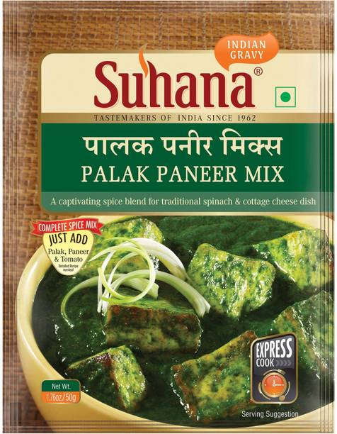SUHANA Palak Paneer 50G x 4 Pouch