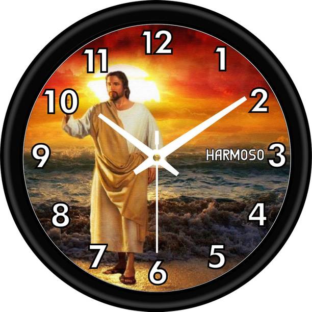 Harmoso Analog 25 cm X 25 cm Wall Clock