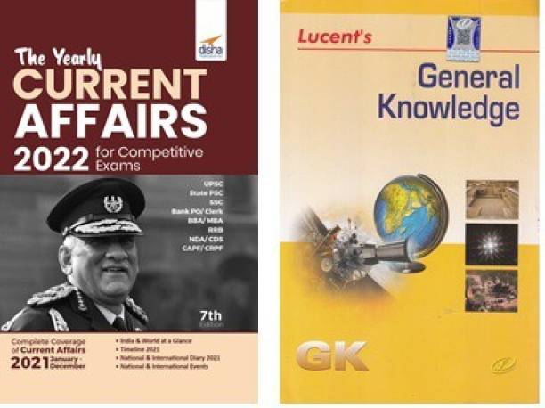 The Yearly Current Affairs 2022 And Lucent's General Knowledge (English Edition) , 2-Books Combo