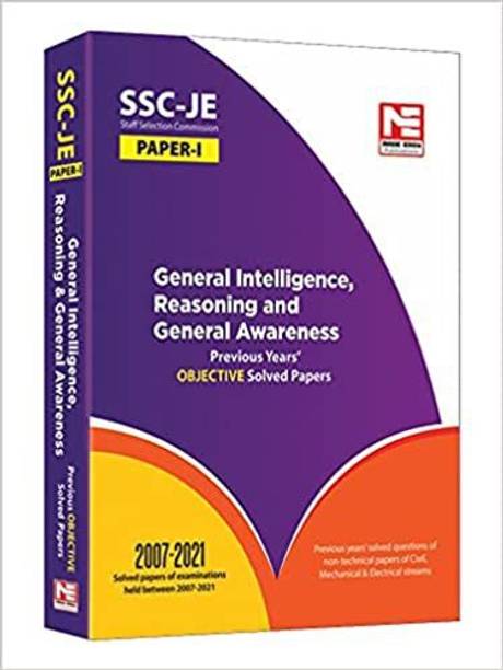 SSC : General Intelligence, Reasoning And General Awareness Objective Solved Papers By MADE EASY