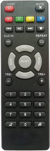 BhalTech Home Theater System Compatible for  IBELL Remote Controller