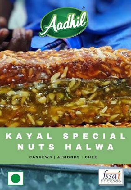 Aadhil Tamil Nadu Traditional Kayal Special Ghee Cashews Rich Halwa| Indian Sweet Box