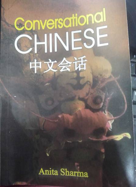 Conversational Chinese