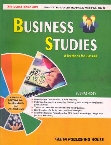 Business Studies: A Textbook for class-11th with 2 Disc