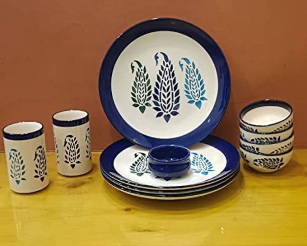 caffeine Ceramic Dinner Set