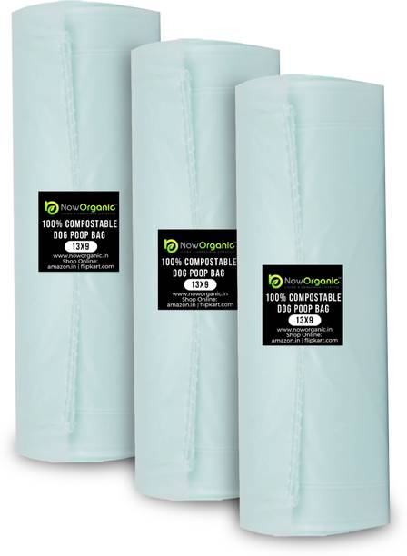 Now Organic Dog Waste Pickup Bags