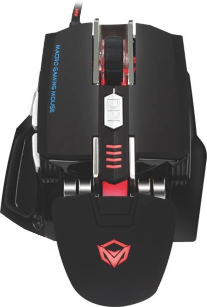 Meetion MT-M975 Wired Ambidextrous Optical  Gaming Mouse