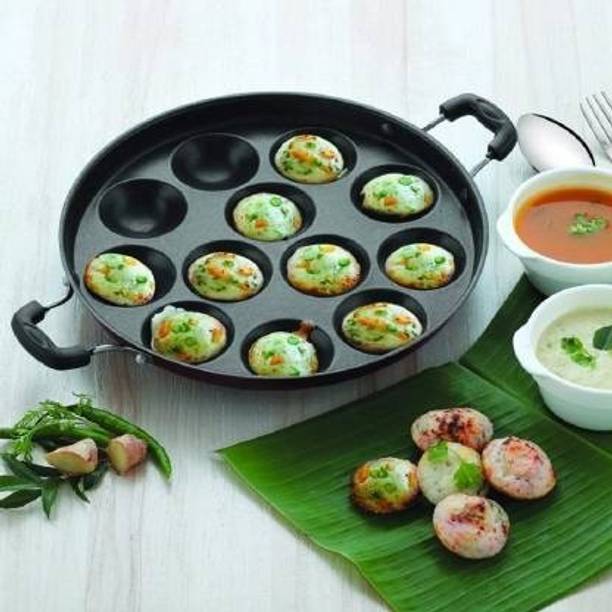 Swarambh Paniarakkal with Lid 1 L capacity 23 cm diameter