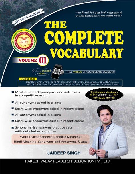 The Complete Vocabulary Volume 1 Jaideep Sir Vocabulary Book