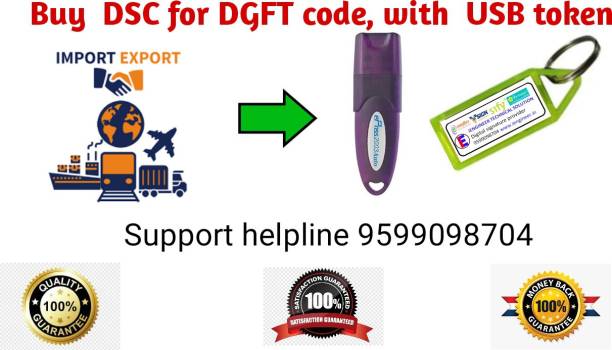 safescrypt DSC for DGFT organization 2-years Validity Digital signature with Token Smart Key