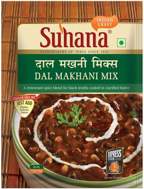 SUHANA Dal Makhani Spice Mix 50g Pouch - Pack of 4