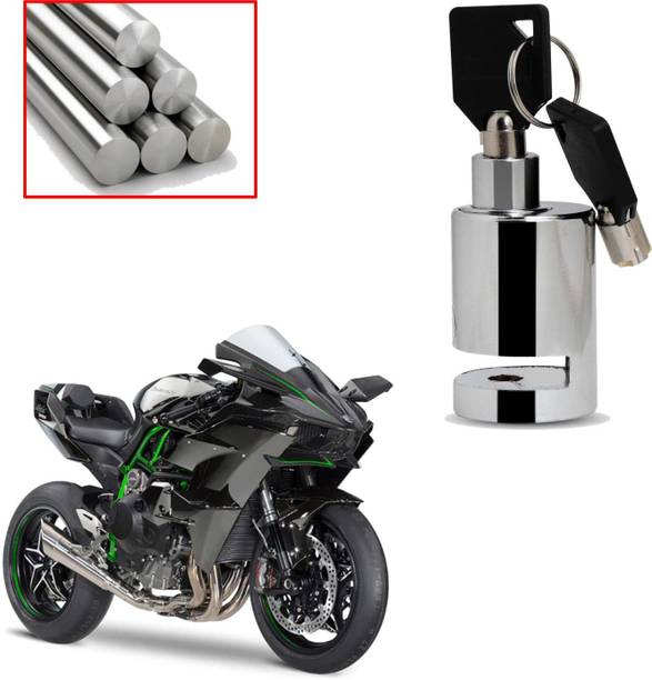 Ubom Heavy Duty Disc Brake Lock Anti Theft Stainless St...