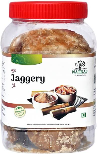 NATRAJ The Right Choice JAGGERY Block 700g | Natural Fresh & Pure Jaggery| Desi Gur| Gud| Jaggery CUBES Block Jaggery