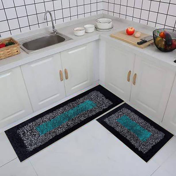 MY HOME Cotton Floor Mat