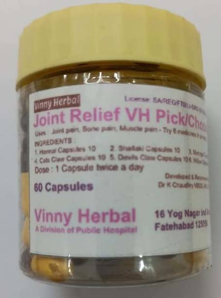 Vinny Herbal Joint Relief VH Pick/Choose Cap