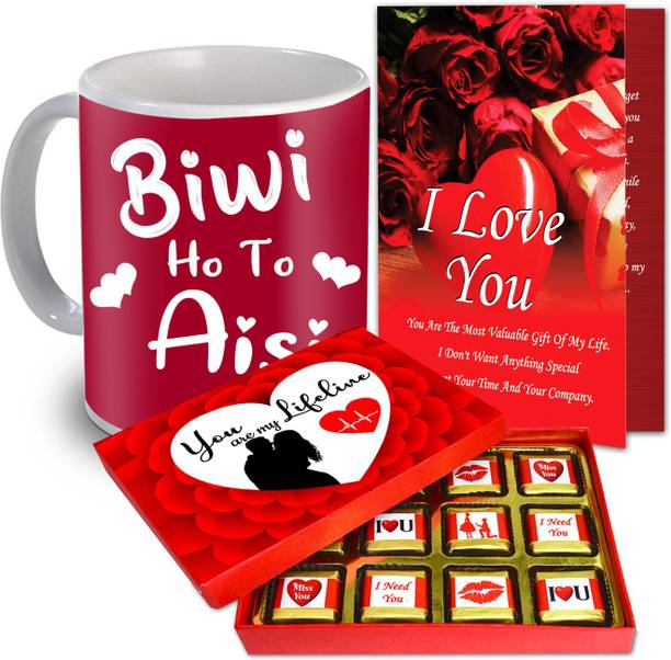 Midiron Love Chocolates Gift for Wife | Romantic Gift Set | Best Gift For Wife Paper, Ceramic Gift Box