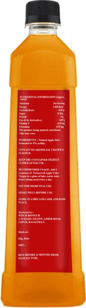 NatureVally Apple Cider Vinegar for Weight Loss with Mother (S37) Ultra Vinegar