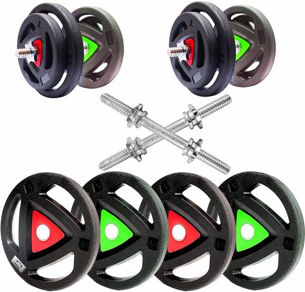 Watson Olympic Weight Plates Set, Olympic Barbell 14” cast Iron Dumbbell Set Adjustable Dumbbell