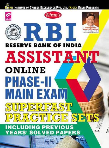 Rbi Assistant Online Phase-Ii Main Exam Superfast Practice Sets-English Medium