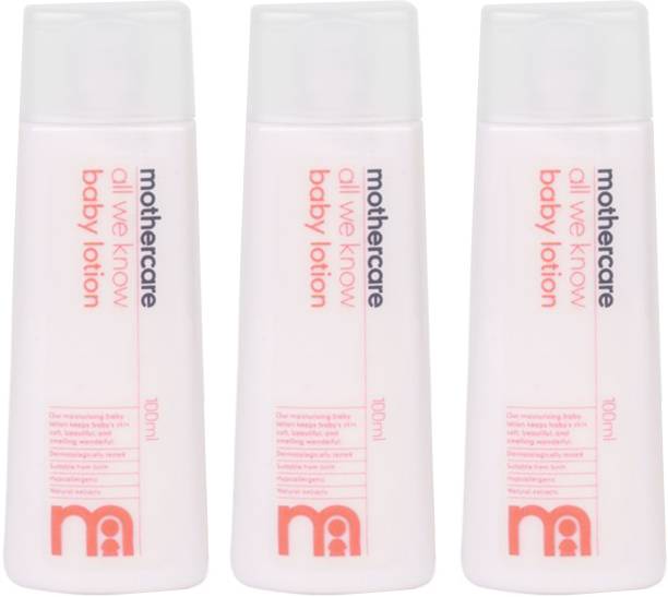 Mothercare All We Know Baby Lotion 100ml (pack of 3)