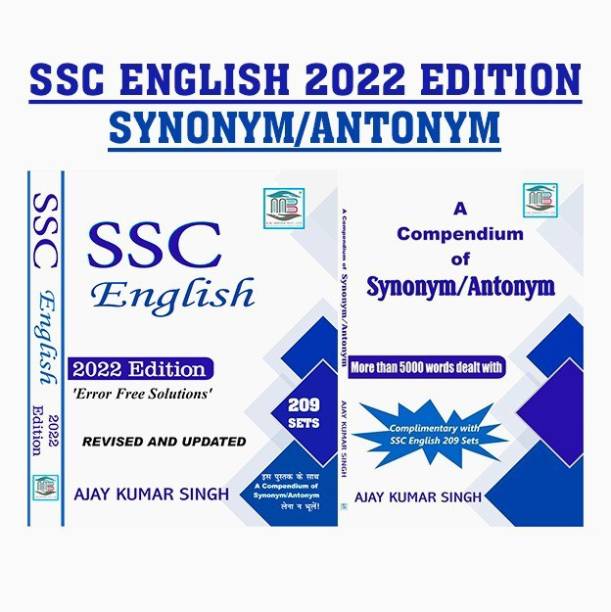 SSC English 2022 Edition & Synonym/Antonym By Ajay Kumar Singh MB Books