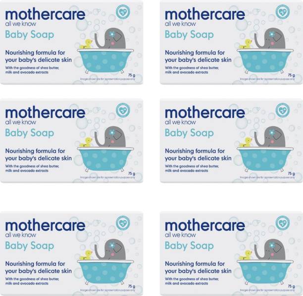 Mothercare All We Know Baby Soap 75gm (pack of 6)