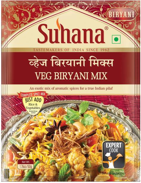SUHANA Veg Biryani Spice Mix 50g Pouch - Pack of 4