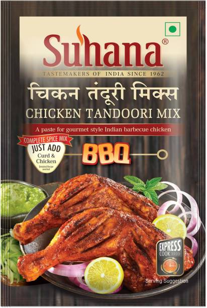 SUHANA Chicken Tandoori (Paste) Spice Mix 100g Pouch - Pack of 6