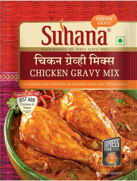 SUHANA Chicken Gravy Spice Mix 240 g