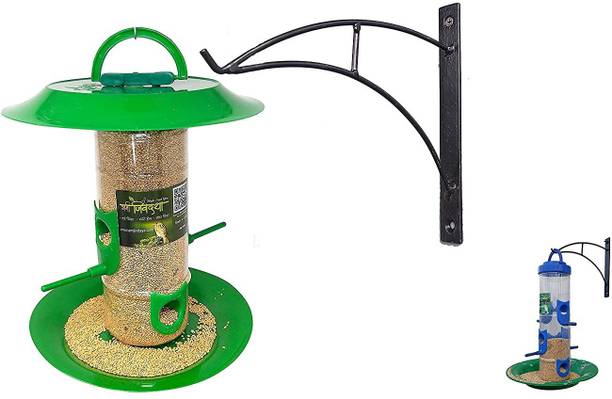 ディズニープリンセスのベビーグッズも大集合 Feeder Bird Shack Snack Nalb オーデュボン 餌台 鳥 海外並行輸入品の魅力的な商品を 送料無料 鳥用品 Socialmkt Cl