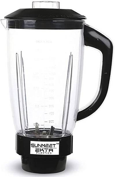 Sunmeet Plastic Hand Juicer