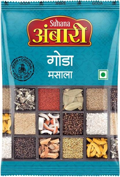 SUHANA Ambari Goda Masala