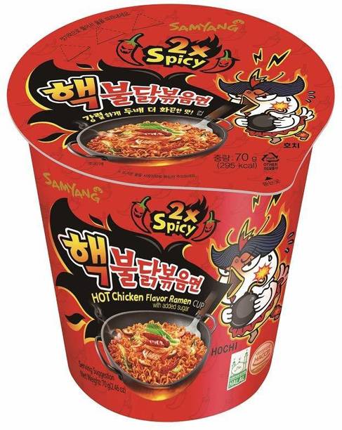 Samyang 2X Spicy Flavoured Cup Noodles| 70gm - Pack of 1 | Imported Cup Noodles Non-vegetarian
