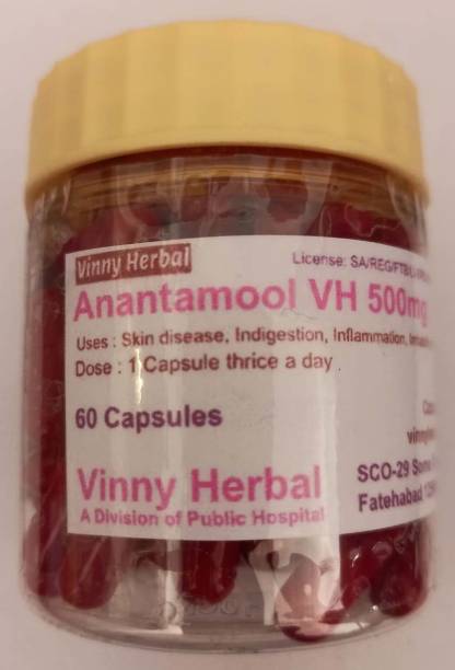 Vinny Herbal Anantamool VH 500mg Capsules