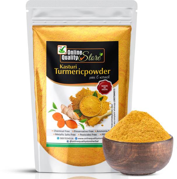 Online Quality Store Organic Kasturi Turmeric Powder_400g