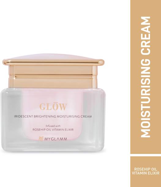 MyGlamm GLOW Iridescent Brightening Moisturising Cream