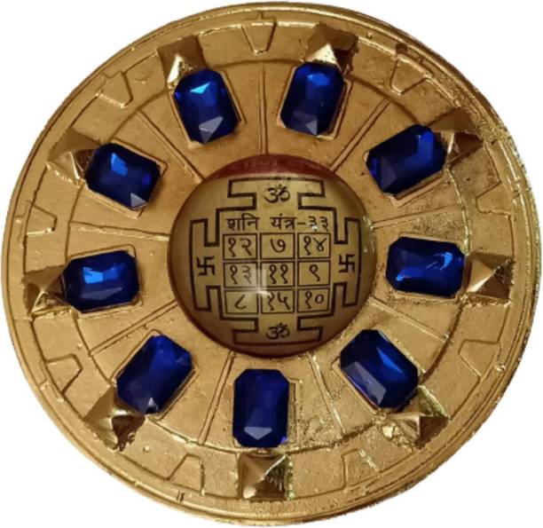 Balaji Traders Aluminium Yantra